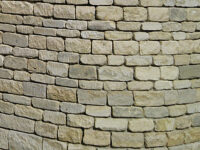 A photo of a stock stone from BBS Brick and Stone Limited